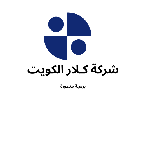 Klar Kuwait Co Logo
